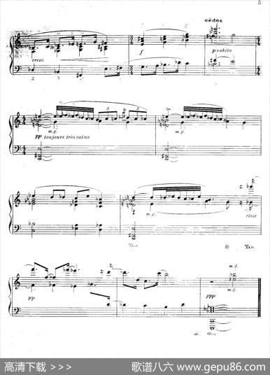 TroisPieces（3首小品·1）|弗朗西斯·普朗克