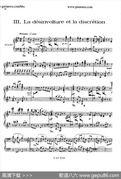LesSoireesDeNazelles（纳泽尔之夜·4）|弗朗西斯·普朗克