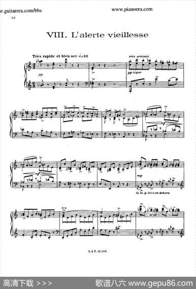 LesSoireesDeNazelles（纳泽尔之夜·9）|弗朗西斯·普朗克
