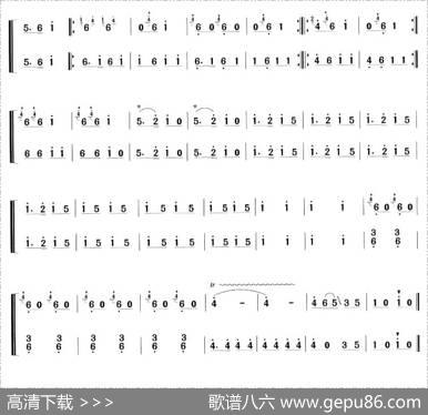 荫中鸟（笛+笙）|刘管乐