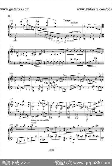 蓝色面具（bluemask）|高平