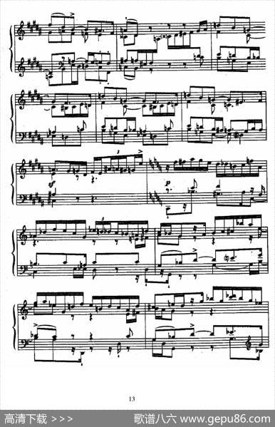 24PreludesandFuguesOp.82（24首前奏曲与赋格·15）|尼古拉·凯帕斯汀