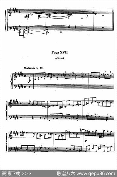 24PreludesandFuguesOp.82（24首前奏曲与赋格·17）|尼古拉·凯帕斯汀