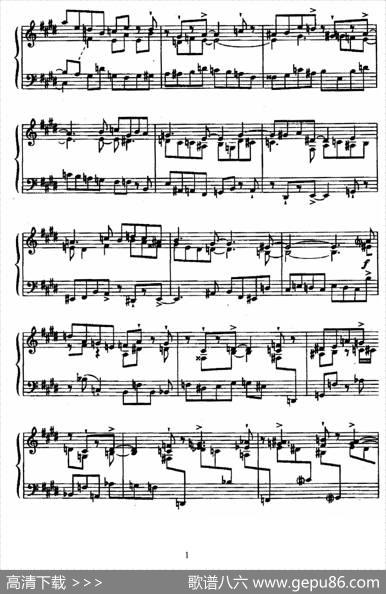 24PreludesandFuguesOp.82（24首前奏曲与赋格·17）|尼古拉·凯帕斯汀