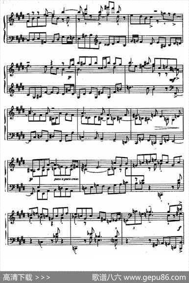 24PreludesandFuguesOp.82（24首前奏曲与赋格·17）|尼古拉·凯帕斯汀