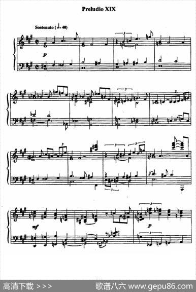 24PreludesandFuguesOp.82（24首前奏曲与赋格·19）|尼古拉·凯帕斯汀