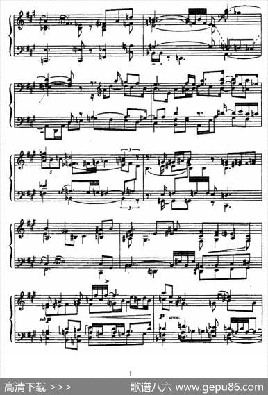 24PreludesandFuguesOp.82（24首前奏曲与赋格·19）|尼古拉·凯帕斯汀