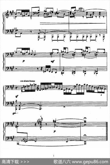 24PreludesandFuguesOp.82（24首前奏曲与赋格·19）|尼古拉·凯帕斯汀