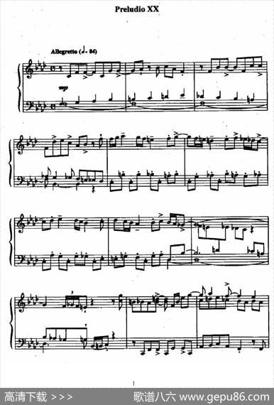 24PreludesandFuguesOp.82（24首前奏曲与赋格·20）|尼古拉·凯帕斯汀