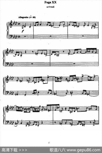 24PreludesandFuguesOp.82（24首前奏曲与赋格·20）|尼古拉·凯帕斯汀