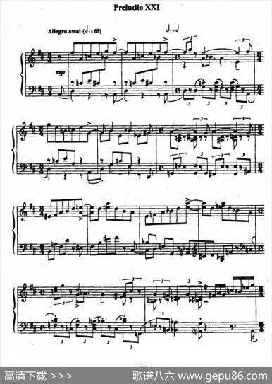 24PreludesandFuguesOp.82（24首前奏曲与赋格·21）|尼古拉·凯帕斯汀