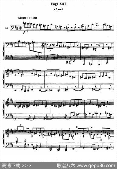 24PreludesandFuguesOp.82（24首前奏曲与赋格·21）|尼古拉·凯帕斯汀