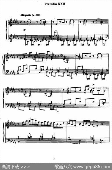 24PreludesandFuguesOp.82（24首前奏曲与赋格·22）|尼古拉·凯帕斯汀