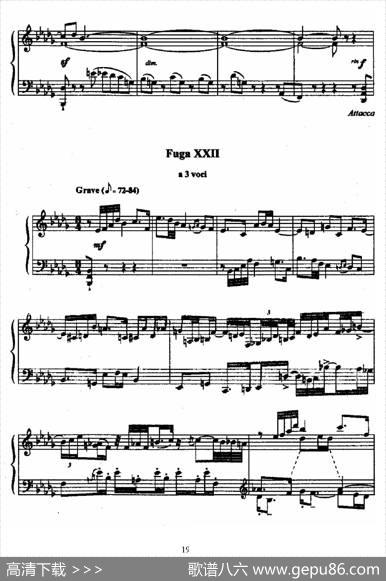 24PreludesandFuguesOp.82（24首前奏曲与赋格·22）|尼古拉·凯帕斯汀