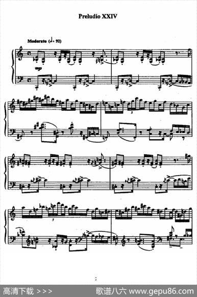 24PreludesandFuguesOp.82（24首前奏曲与赋格·24）|尼古拉·凯帕斯汀