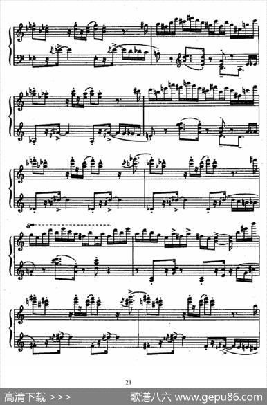 24PreludesandFuguesOp.82（24首前奏曲与赋格·24）|尼古拉·凯帕斯汀