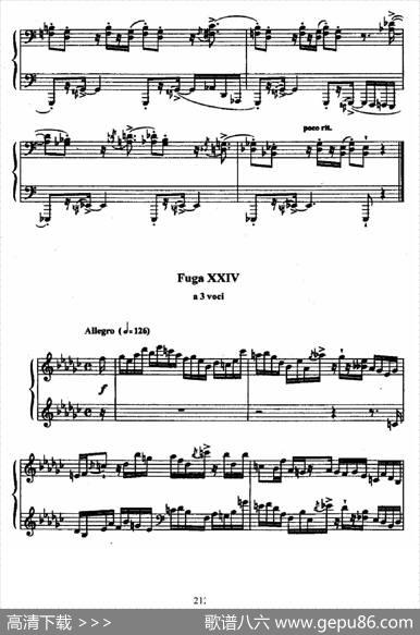 24PreludesandFuguesOp.82（24首前奏曲与赋格·24）|尼古拉·凯帕斯汀