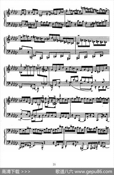 24PreludesandFuguesOp.82（24首前奏曲与赋格·24）|尼古拉·凯帕斯汀