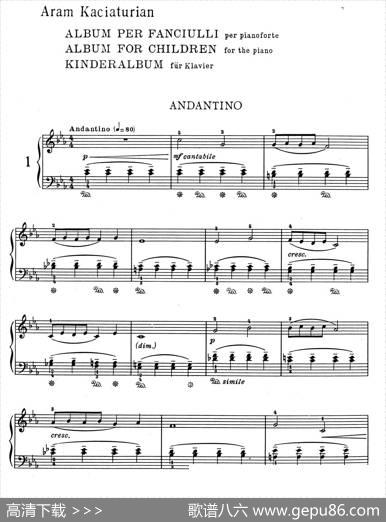 Children'sAlbumBook1Op.62（儿童钢琴曲集·1）|哈恰图良