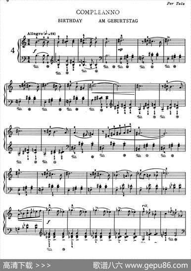 Children'sAlbumBook1Op.62（儿童钢琴曲集·4）|哈恰图良