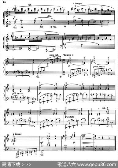 Children'sAlbumBook1Op.62（儿童钢琴曲集·6）|哈恰图良