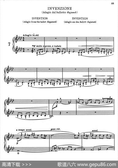 Children'sAlbumBook1Op.62（儿童钢琴曲集·7）|哈恰图良