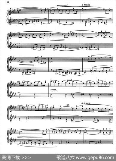Children'sAlbumBook1Op.62（儿童钢琴曲集·7）|哈恰图良
