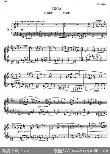 Children'sAlbumBook1Op.62（儿童钢琴曲集·8）|哈恰图良