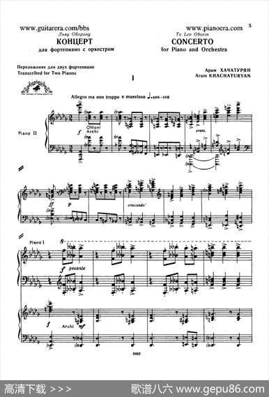 PianoConcertoinD-flatMajorOp.37（降D大调钢琴协奏曲·Ⅰ·双钢琴）|哈恰图良