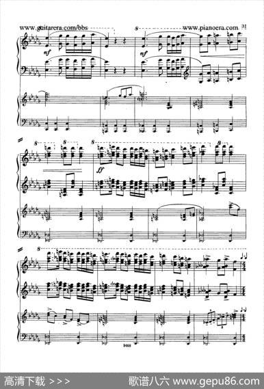 PianoConcertoinD-flatMajorOp.37（降D大调钢琴协奏曲·Ⅰ·双钢琴）|哈恰图良