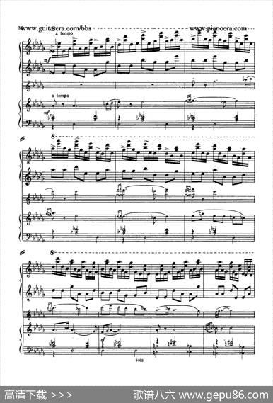 PianoConcertoinD-flatMajorOp.37（降D大调钢琴协奏曲·Ⅰ·双钢琴）|哈恰图良