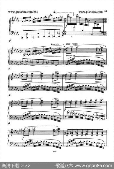 PianoConcertoinD-flatMajorOp.37（降D大调钢琴协奏曲·Ⅰ·双钢琴）|哈恰图良