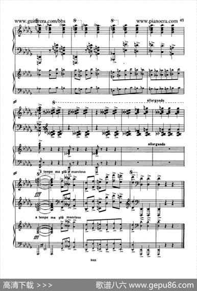 PianoConcertoinD-flatMajorOp.37（降D大调钢琴协奏曲·Ⅰ·双钢琴）|哈恰图良