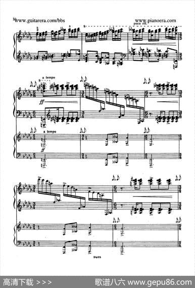 PianoConcertoinD-flatMajorOp.37（降D大调钢琴协奏曲·Ⅰ·双钢琴）|哈恰图良