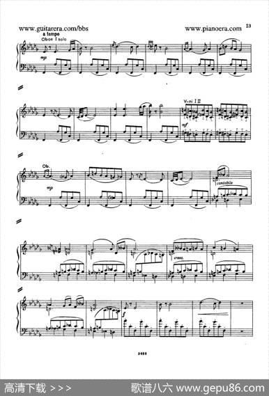 PianoConcertoinD-flatMajorOp.37（降D大调钢琴协奏曲·Ⅰ·双钢琴）|哈恰图良