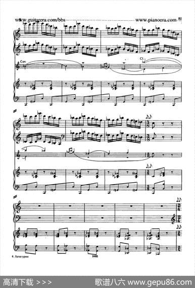 PianoConcertoinD-flatMajorOp.37（降D大调钢琴协奏曲·Ⅲ·双钢琴）|哈恰图良