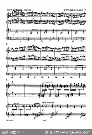 PianoConcertoinD-flatMajorOp.37（降D大调钢琴协奏曲·Ⅲ·双钢琴）|哈恰图良