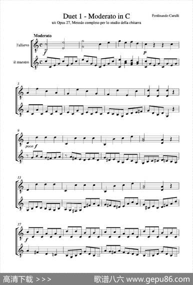 MetodoCompletoOp.27-3（古典吉他二重奏练习·1）|卡鲁里（FerdinandoCarulli）