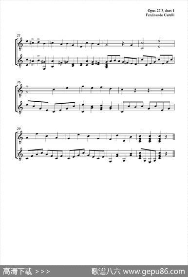 MetodoCompletoOp.27-3（古典吉他二重奏练习·1）|卡鲁里（FerdinandoCarulli）