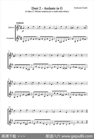 MetodoCompletoOp.27-3（古典吉他二重奏练习·2）|卡鲁里（FerdinandoCarulli）