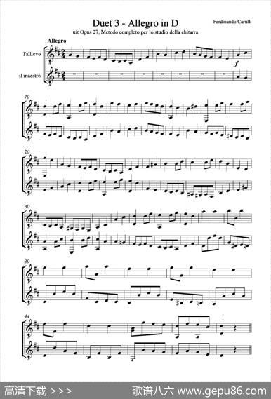 MetodoCompletoOp.27-3（古典吉他二重奏练习·3）|卡鲁里（FerdinandoCarulli）