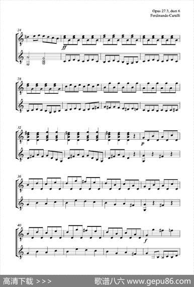 MetodoCompletoOp.27-3（古典吉他二重奏练习·6）|卡鲁里（FerdinandoCarulli）