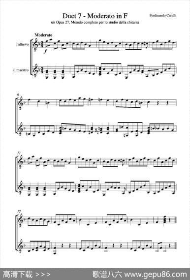MetodoCompletoOp.27-3（古典吉他二重奏练习·7）|卡鲁里（FerdinandoCarulli）