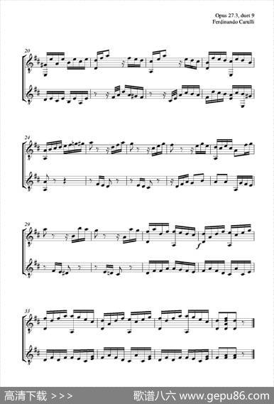 MetodoCompletoOp.27-3（古典吉他二重奏练习·9）|卡鲁里（FerdinandoCarulli）