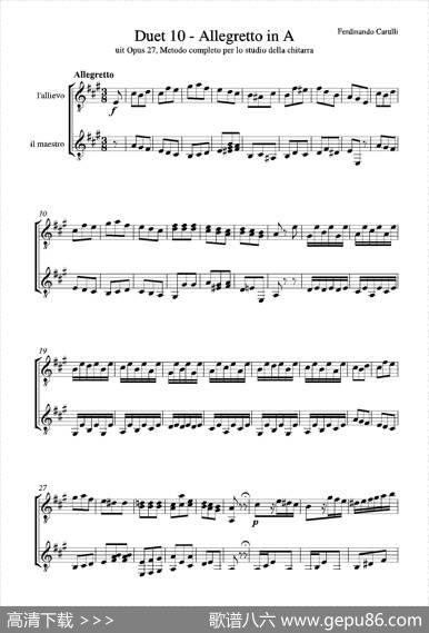 MetodoCompletoOp.27-3（古典吉他二重奏练习·10）|卡鲁里（FerdinandoCarulli）