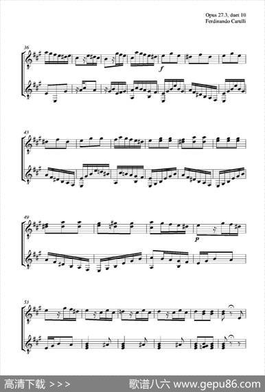 MetodoCompletoOp.27-3（古典吉他二重奏练习·10）|卡鲁里（FerdinandoCarulli）