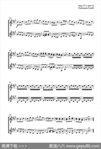 MetodoCompletoOp.27-3（古典吉他二重奏练习·10）|卡鲁里（FerdinandoCarulli）