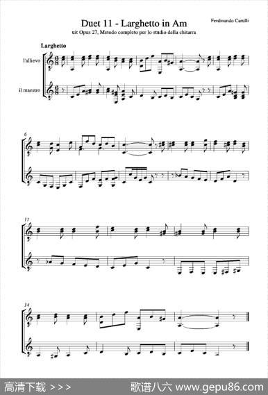MetodoCompletoOp.27-3（古典吉他二重奏练习·11）|卡鲁里（FerdinandoCarulli）