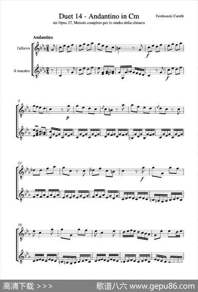 MetodoCompletoOp.27-3（古典吉他二重奏练习·14）|卡鲁里（FerdinandoCarulli）