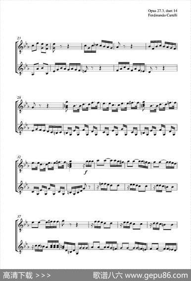 MetodoCompletoOp.27-3（古典吉他二重奏练习·14）|卡鲁里（FerdinandoCarulli）